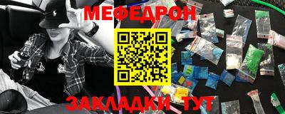 альфа пвп VHQ Коммунар