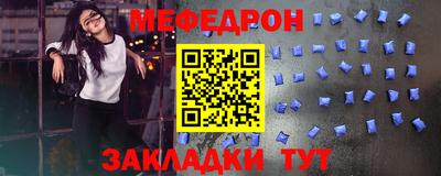 каннабис Комсомольск-на-Амуре