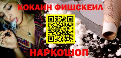 альфа пвп VHQ Коммунар