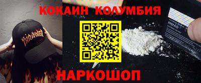 a pvp Конаково