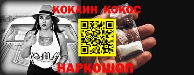 a pvp Конаково