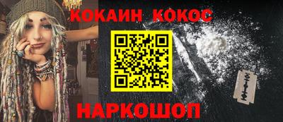 альфа пвп VHQ Коммунар