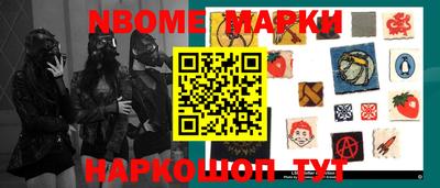 a pvp Конаково