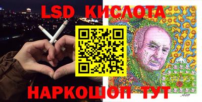 a pvp Конаково