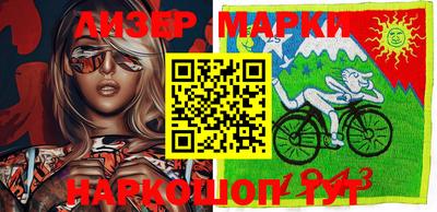 альфа пвп VHQ Коммунар