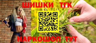 альфа пвп VHQ Коммунар