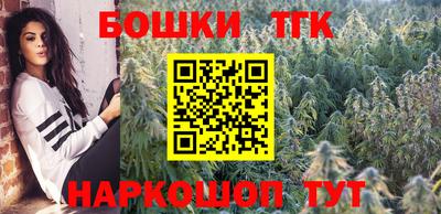 альфа пвп VHQ Коммунар