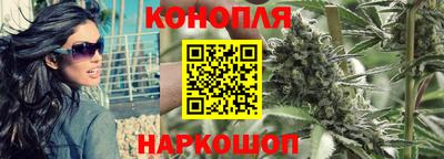 a pvp Конаково