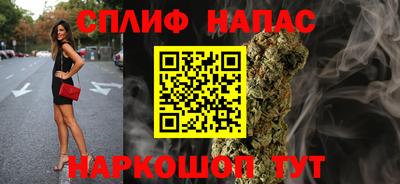 a pvp Конаково
