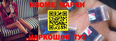 a pvp Конаково