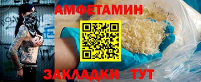 a pvp Конаково