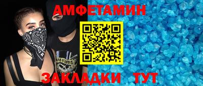 a pvp Конаково