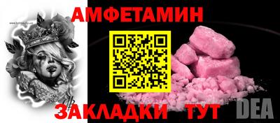 каннабис Комсомольск-на-Амуре