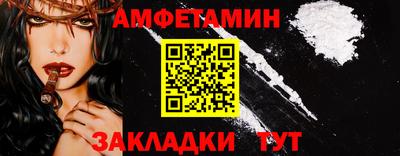a pvp Конаково